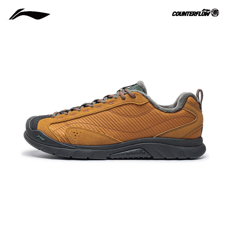 Li-Ning Women's FLEECE Outdoor Casual Sport Shoes
