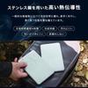 Snow Peak Stainless Cooling Pack Set agent steel rapid 2-piece camping sports outdoor ET-26SU006
