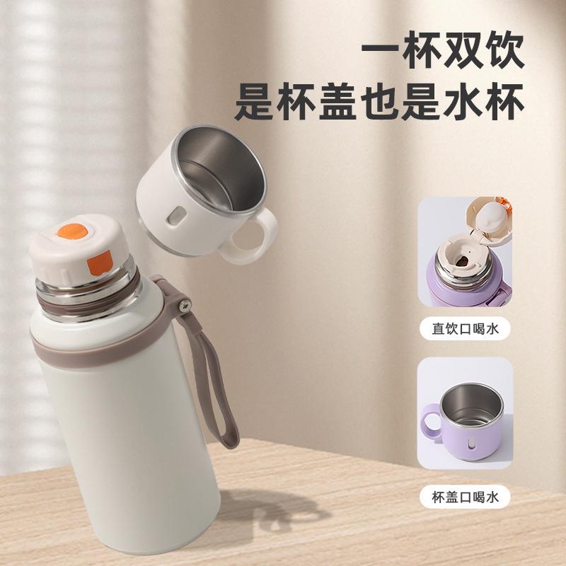 New 111 stainless steel thermos cup high value tea separation water cup vacuum portable large capacity household cup