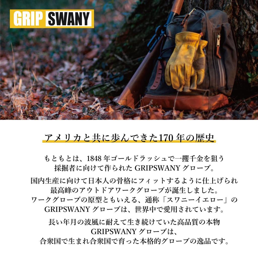 GRIP SWANY (Grip Swany) Special Order COWHIDE CAMP GLOVES G-70 (L)