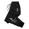 Bushido-line Men Sweatpants Pocket Bushido Kanji Typography Motif, Leg Samurai Line Drawing, Drawstring Jogger Pants for Edgy Urban Street Looks
