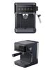 Compact Multi-Functional Italian Coffee Machine with Automatic Milk Frothing, Latte Art, and 20 European/American/UK Plugs - In Stock