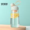Wide Mouth Hydration Flask Tritan Plastic Water Bottle, with Leak Proof Lid, 600ml Capacity, Fast Portable Office Jug Drinking Spout Sports