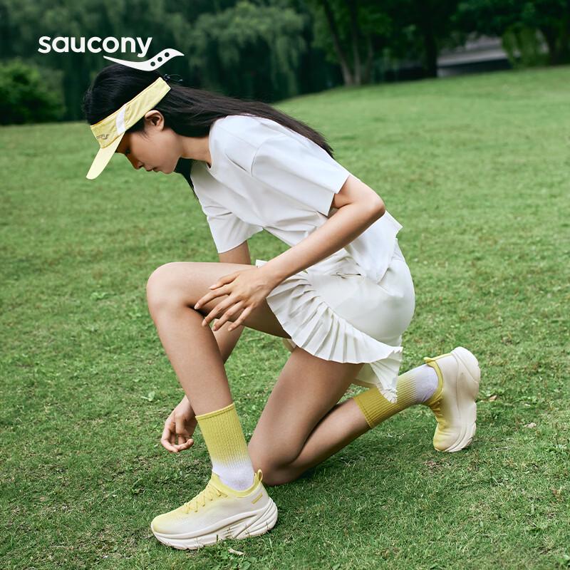 Saucony Guard 2 Women's Cushioned Running Shoes