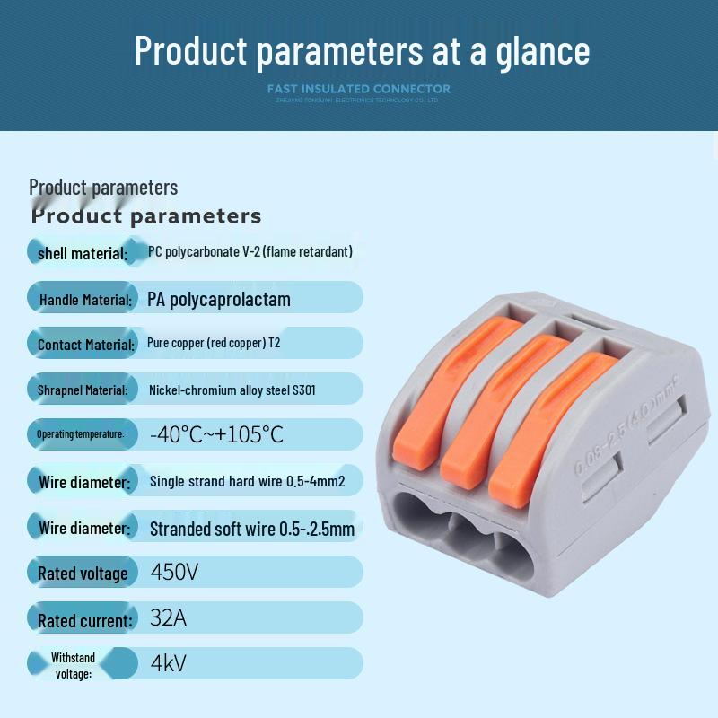 Unitek PCT-222 Multi-in/Out Quick Wiring Terminal for Soft and Hard Wire