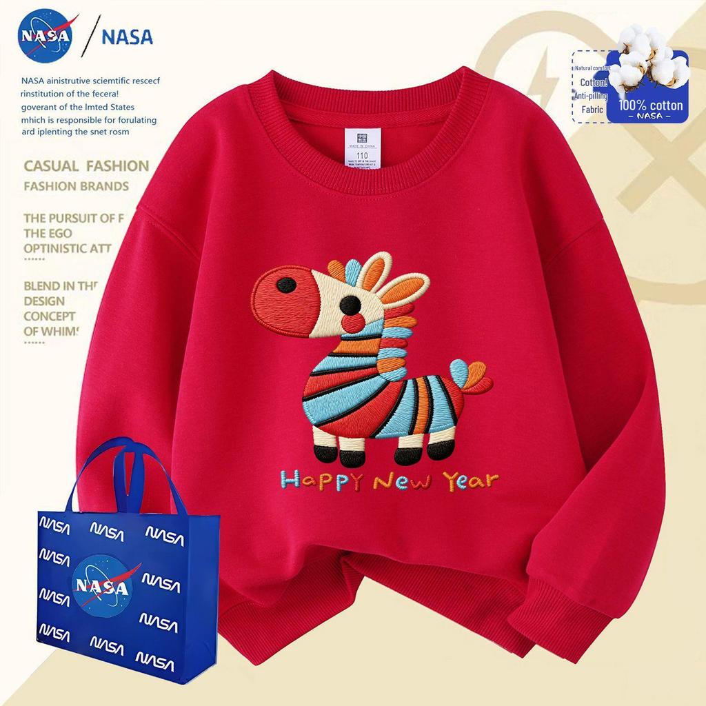 NASA Zebra Silver Fox Fleece Parent-Child Outfit - Red Sweatshirt for Year of the Horse (2026) - Chinese New Year Edition
