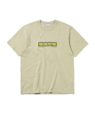 T-shirts & Undertröjor – T-shirts