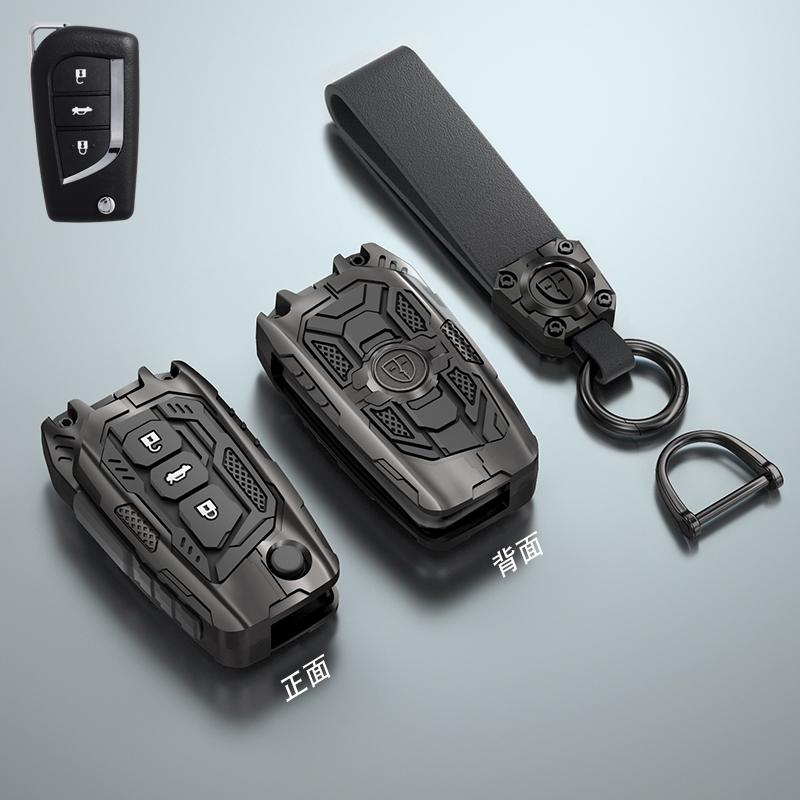 Car Key Case Fob For Toyota Auris Corolla Avensis Verso Yaris Aygo Scion Tc Im Camry Rav4 Forturner Car Accessories