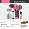 8V Multifunctional Rechargeable Electric Hand Drill Set for Home Improvement