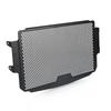 FOR YAMAHA TRACER 9GT 900GT 2021 2022 2023 2024 2025 Motorcycle Tracer9/ 900 GT Radiator Guard Protective Grille Cover