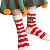 Coral Fleece Floor Crew Socks Christmas Pattern Winter Thermal Warm Fuzzy for Women Men Winter Indoor Slipper Hosiery