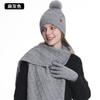 Knitted Hat Children's Winter Warmth Double-layer Velvet Cycling Ear Protection Wool, Hat, Scarf, Gloves Three-piece Set