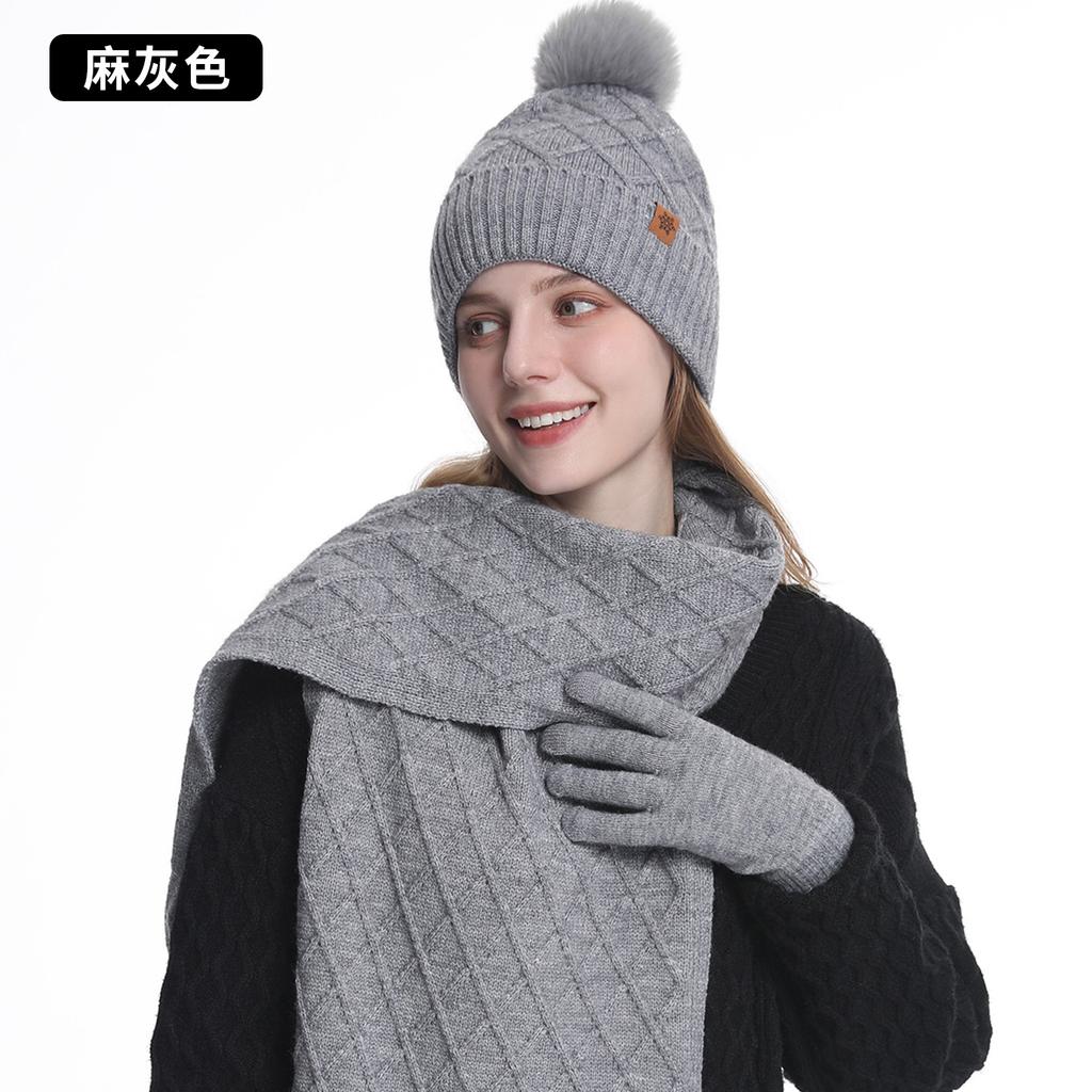Knitted Hat Children's Winter Warmth Double-layer Velvet Cycling Ear Protection Wool, Hat, Scarf, Gloves Three-piece Set