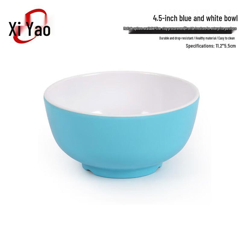 Xiyao Melamine Durable Commercial Rice & Noodle Bowls