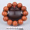 Duobao Agarholz & Rote Bohnen Ebenholz Gebetsperlenarmband 2.0