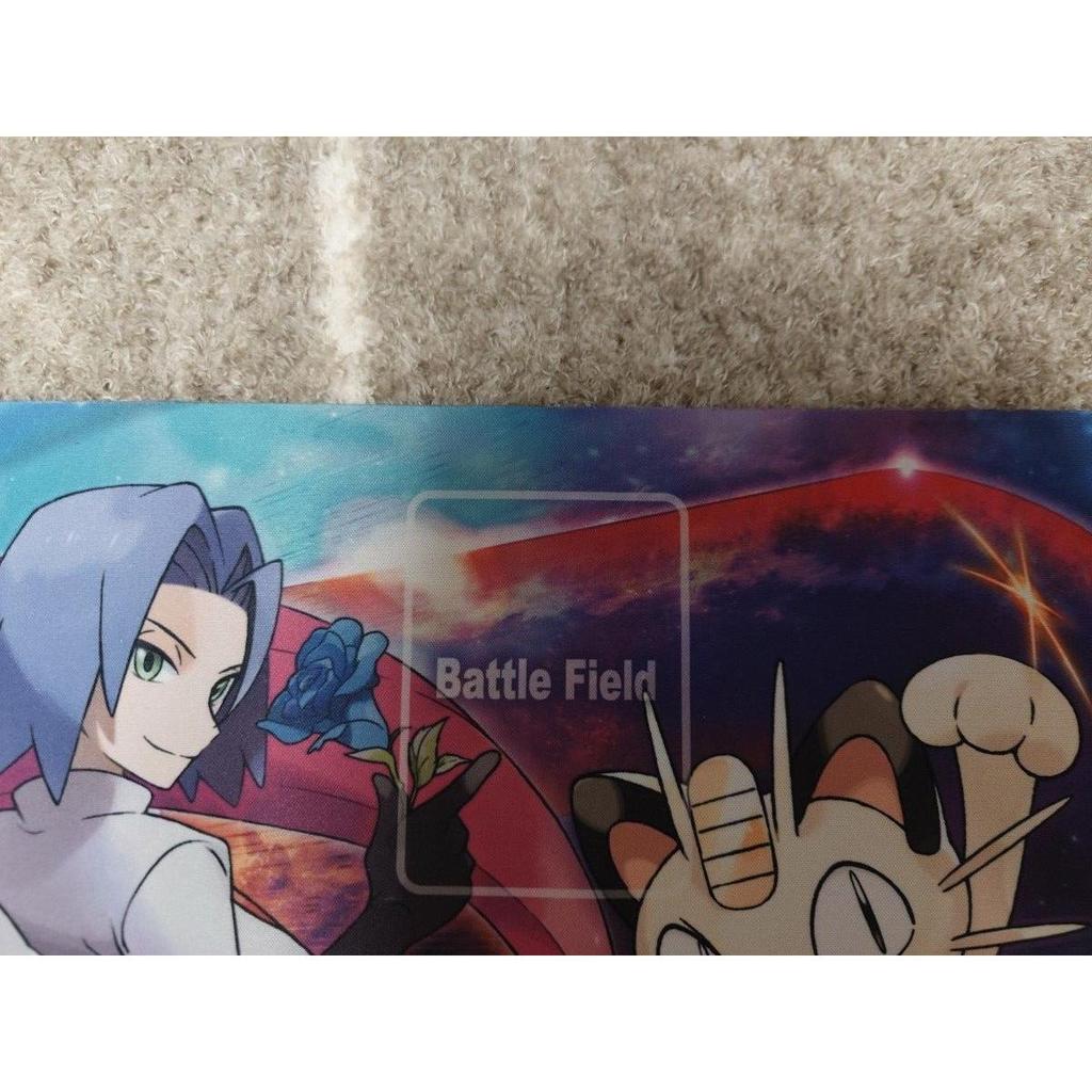 Used Pokemon Card Game Playmat Team Rocket Musashi Kojiro Meowth
