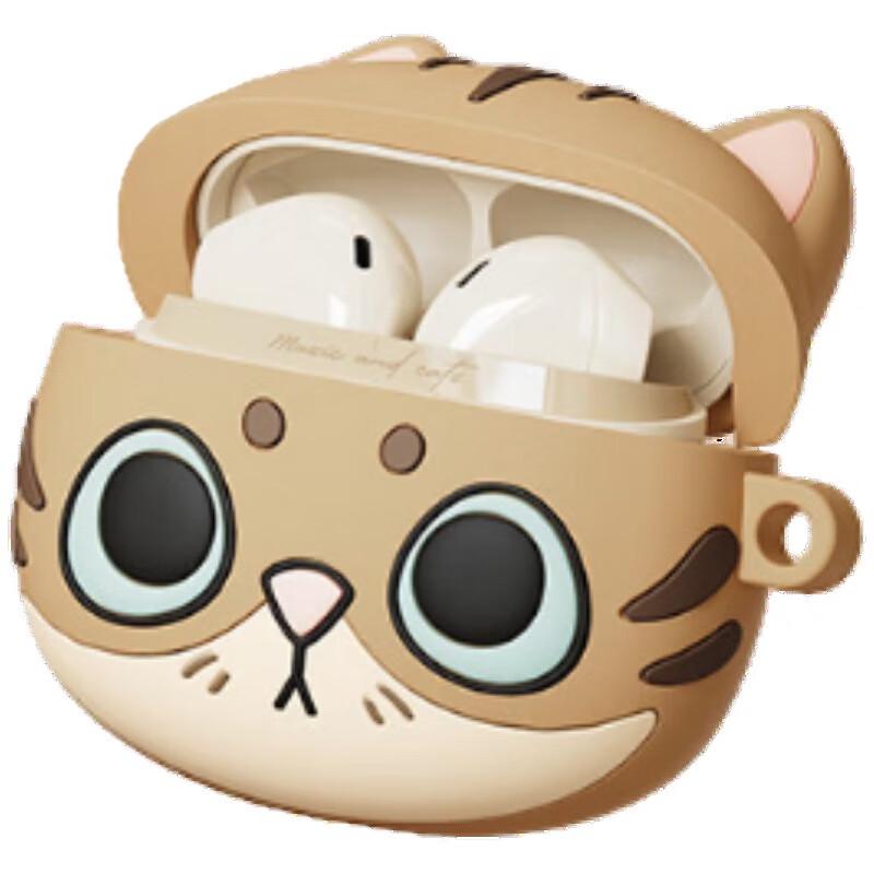 

Edifier Zero Meow TWS Earbuds Limited Edition Gift Box
