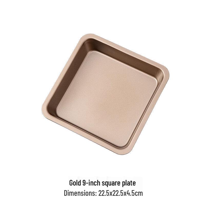 

ZISIZ Carbon Steel Baking Pan