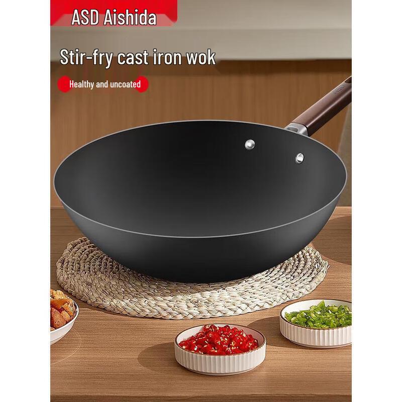 ASD Wrought Iron Non-Stick Wok for Gas Stoves