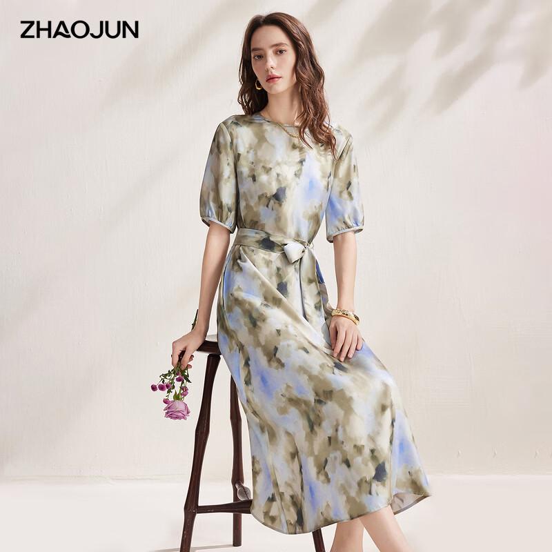 Mulberry Silk Printed Tie-Waist Midi Dress 2XL