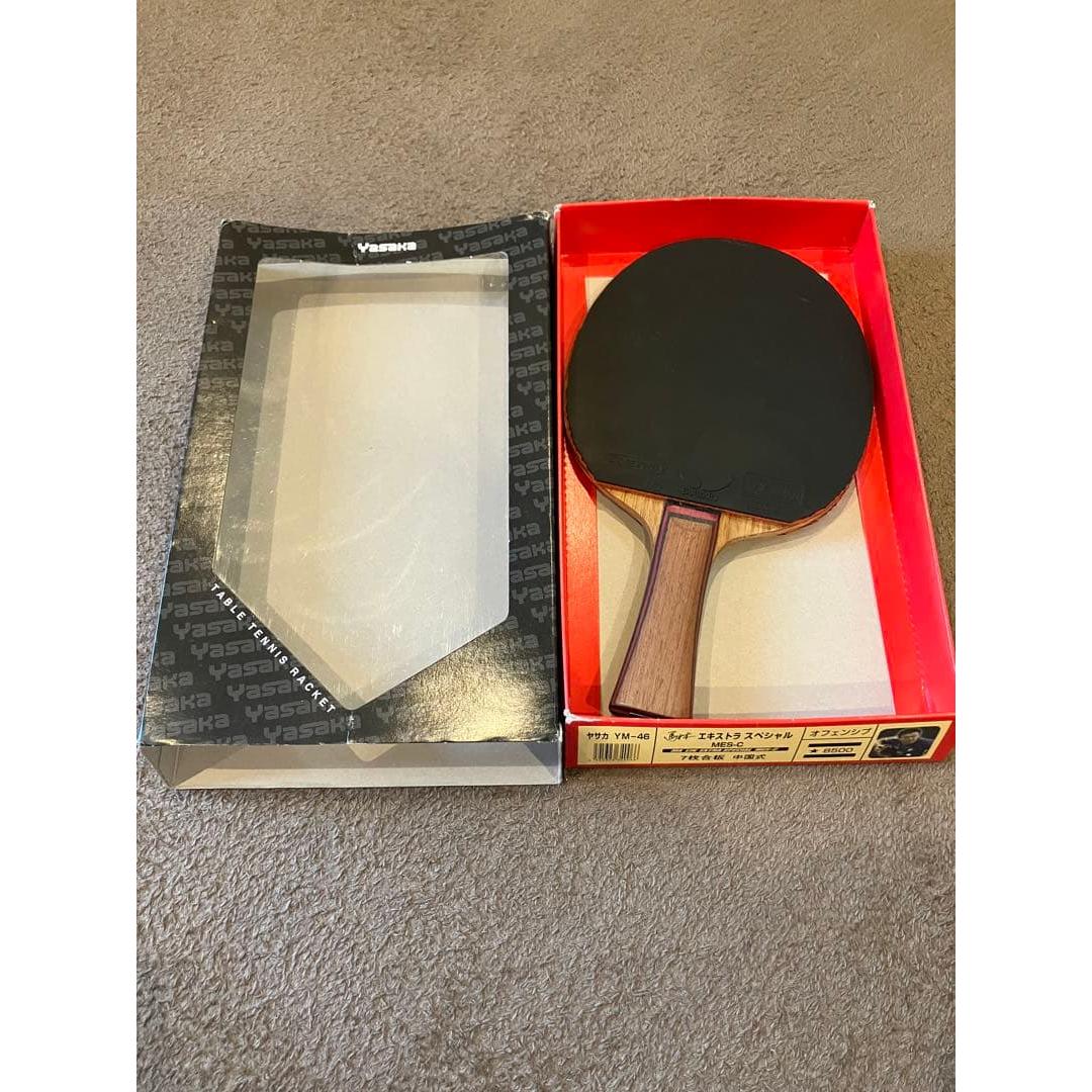 Used [Good condition] Ma Lin Extra Special + Tenergy 05 Double-sided Butterfly