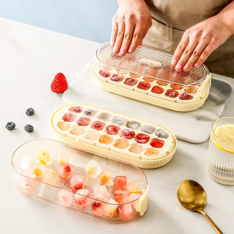 

Pabei Press-Type Ice Cube Mold