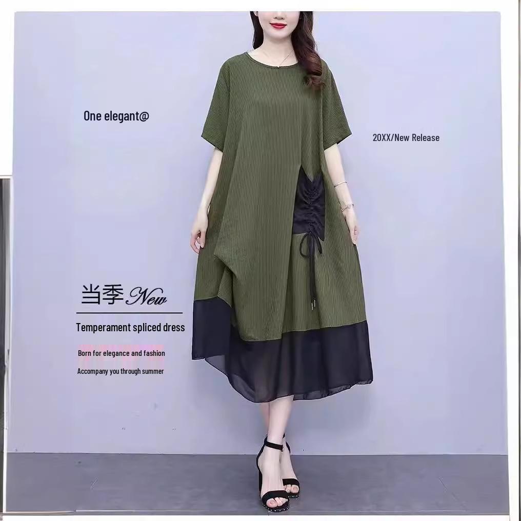 Ice Silk Striped Dress: Plus Size, Age-Defying, Loose Fit, Slimming Fashion