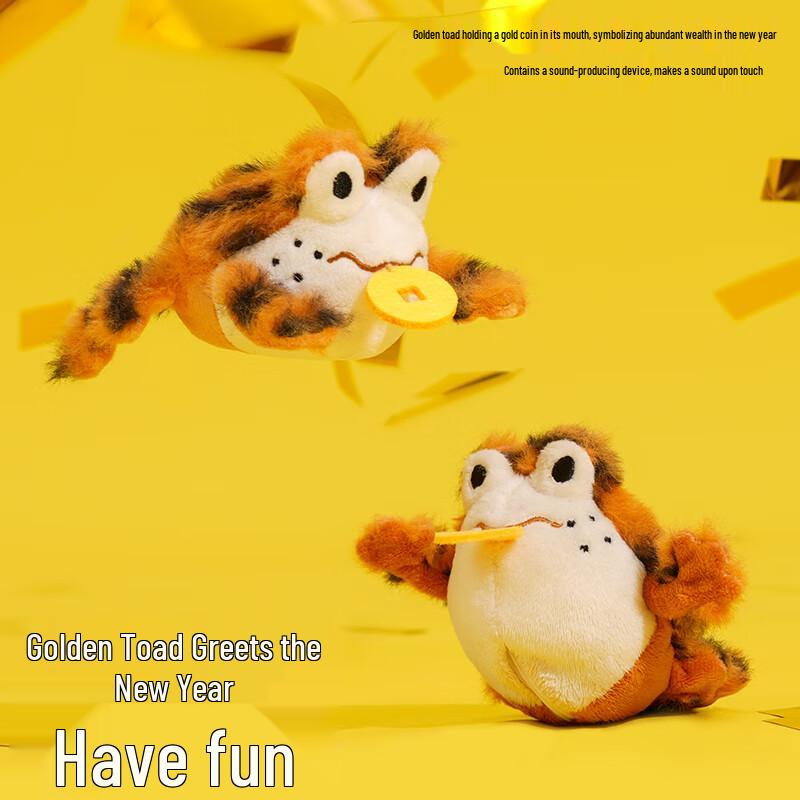 ZEZE Cat Toy Gift Box Collection