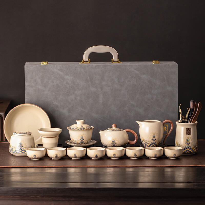 

Zhuijia Ru Kiln Sea Wave Beige Ceramic 16-Piece Tea Set
