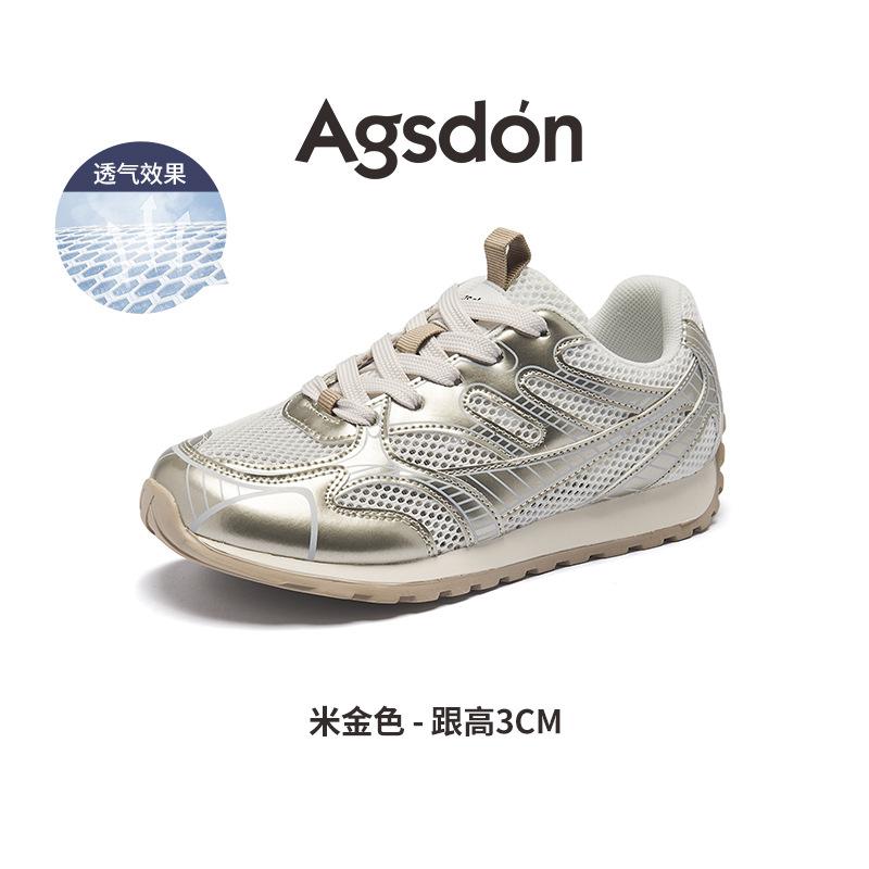 Augustine silver German training shoes women's 2025 new summer mesh thin sports dad shoes little white Forrest Gump shoes