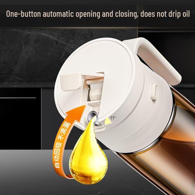 Large Capacity Light-Blocking Glass Oil Dispenser
