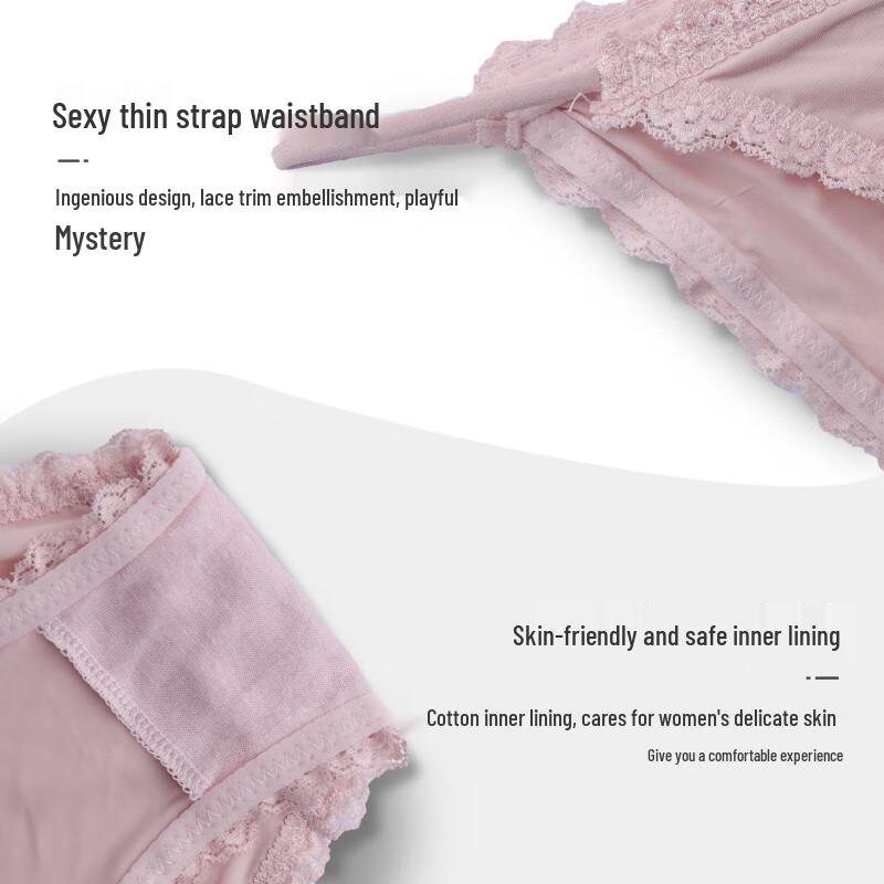 Lansha Women's Seamless Ice Silk Lace Low-Waist Thong 4-Pack