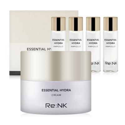Cuidado de la piel – Kits de cosméticos para el cuidado de la piel