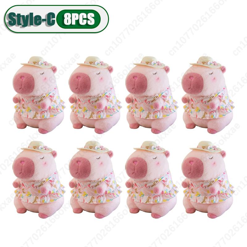 1-10PCS Cute Kapybara Plush Toy Summer Beach Kapybara Plush Ornament Christmas Gift Plush Toy Holiday Birthday Party Gift