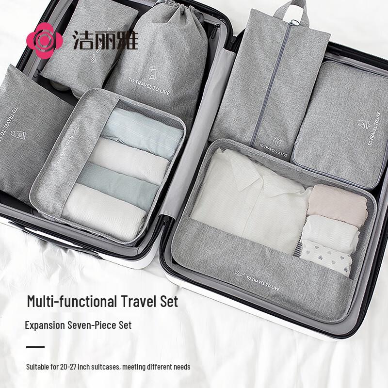 Jieliya Portable Travel Essentials