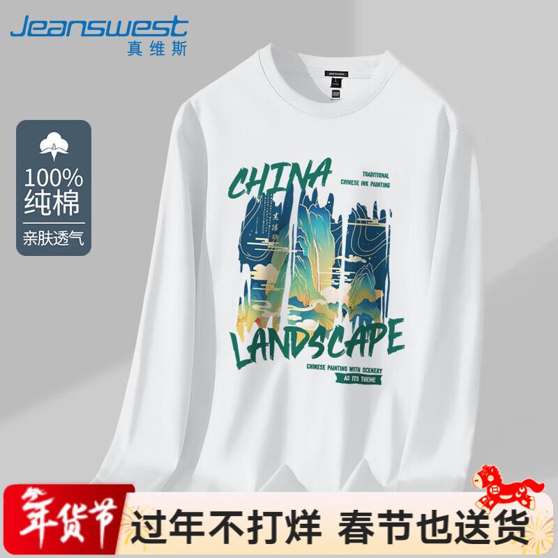 Jeanswest Men s Guochao Landscape Print Long-Sleeve T-Shirt 4XL