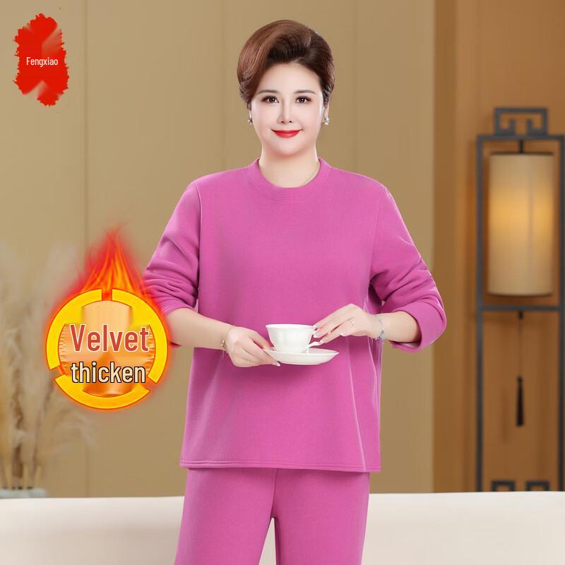 Senior Women's Plus Size Thermal Underwear Set