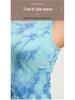 Seamless Tie-Dye Yoga Tank with Removable Pads - Double Layer, High Elasticity, Breathable Fitness Top