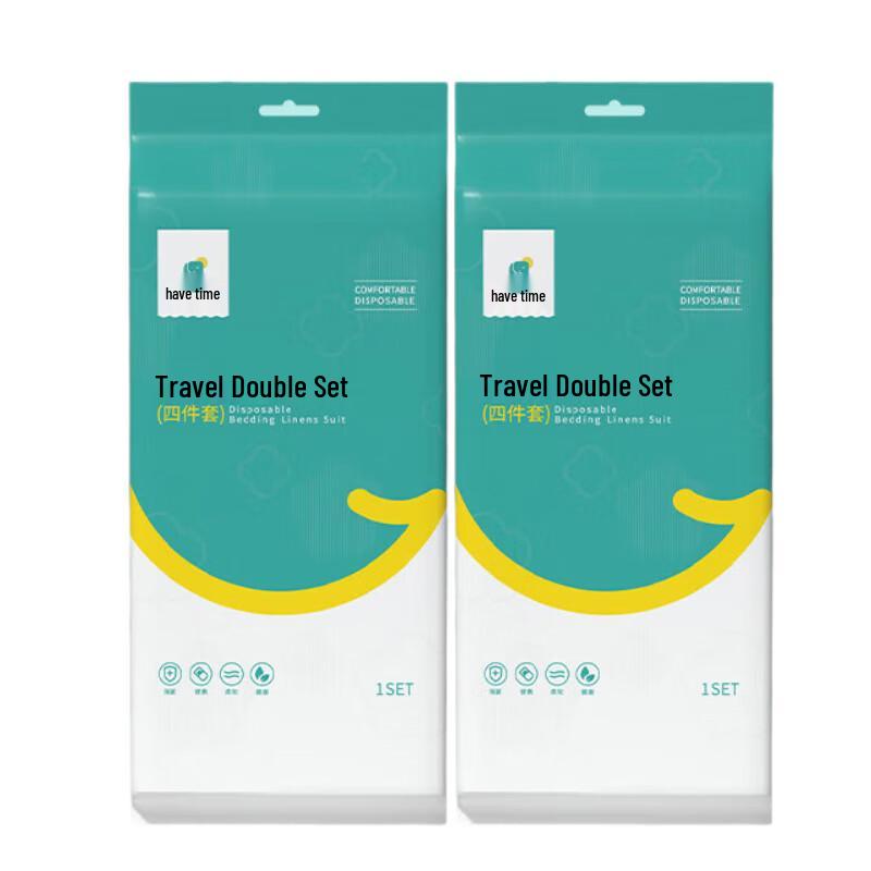 

Disposable 4-Piece Travel Bedding Set