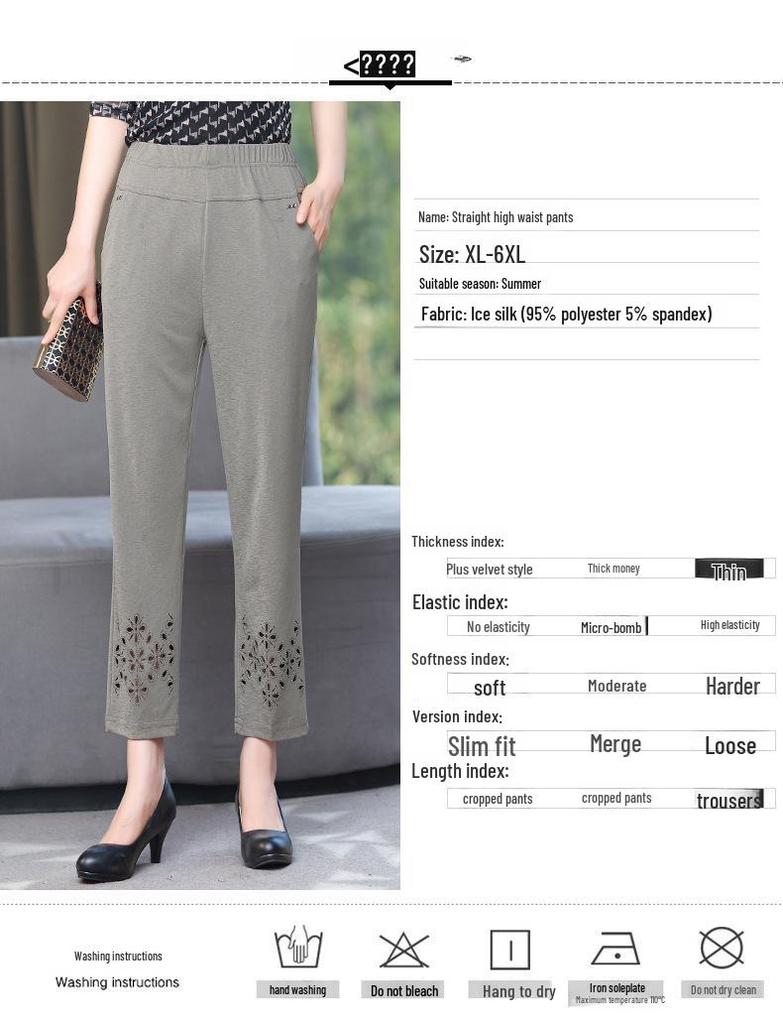 High Waist Elastic Summer Pants for Middle-Aged and Elderly Women - Loose Fit, Large Size