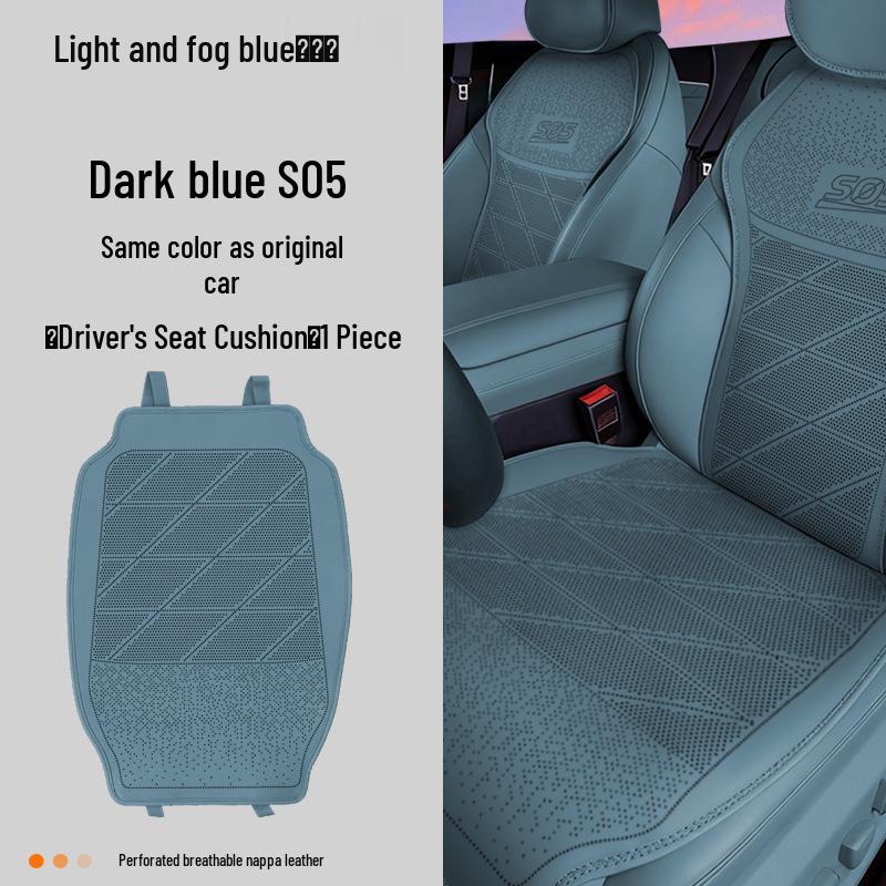 Changan Deep Blue S05 Seat Cushion - Original Car Color, Breathable, Four Seasons Comfort.