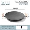 UOSO Multi-functional Grill Pan for Camping & Home Use