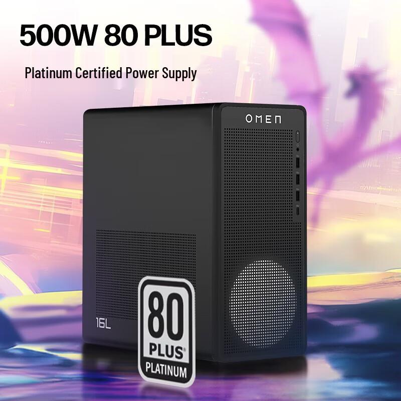 HP OMEN 11 Gaming Desktop PC (CN Version)