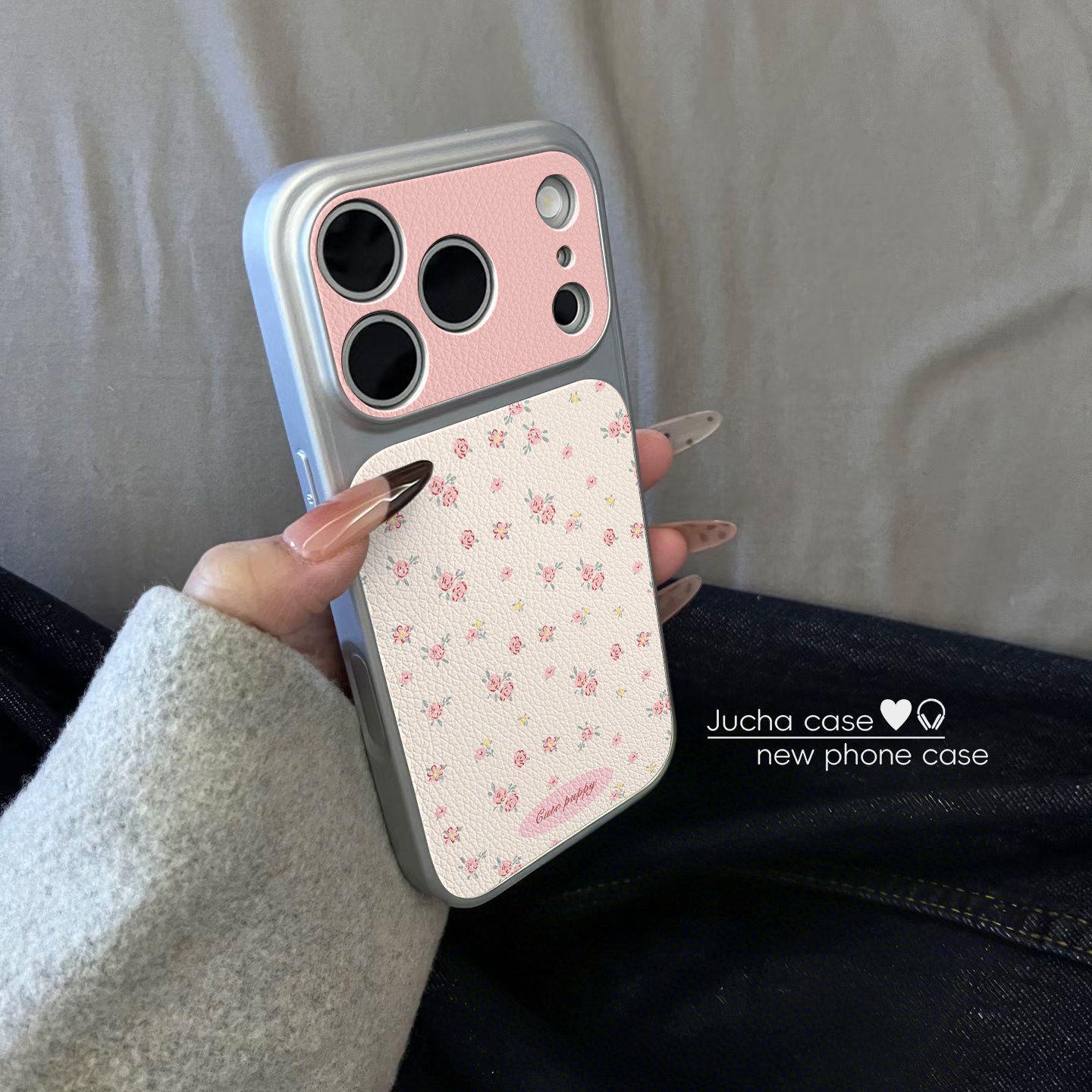 

Apple 17 Pro Max/16 Plus Pink Floral Artistic Phone Case 14