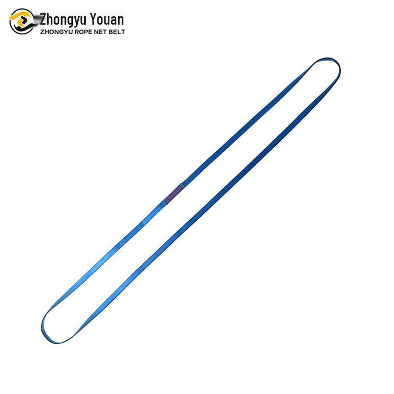 Zhongyu Youan Aerial Yoga Flat Belt