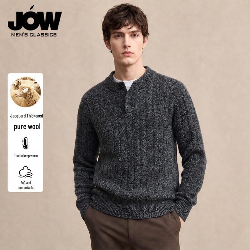 JOW Men's Heavyweight Pure Wool Henley Knit Sweater