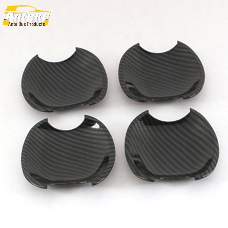 Corolla Door Bowl Anti-Scratch Cover - Electroplated Decorative Sticker Accessory