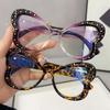 Butterfly Shape Anti Blue Light Glasses for Women Men High Quality Computer Eyewear Blue Light Blocking Eyeglasses
