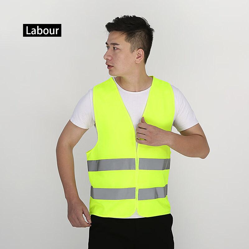 High-Visibility Reflective Safety Vest