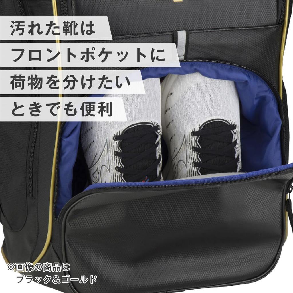 Mizuno Team Size Synthetic Large for Club and Includes a PC Reflective Backpack, 40, Leather, Capacity, Unisex, Sports, Activities, School, More,